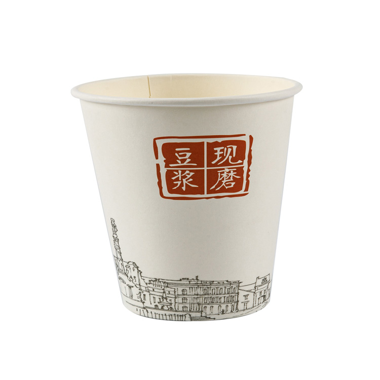 Vaso de papel de leche de soja SW